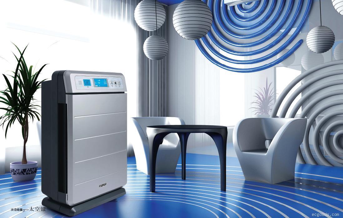 空氣凈化器 