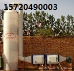 電鍍廠車間酸氣吸收凈化設備 